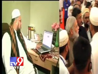 Tv9 Gujarat - Imam to bat for Modi at Global Gujarati conference in US
