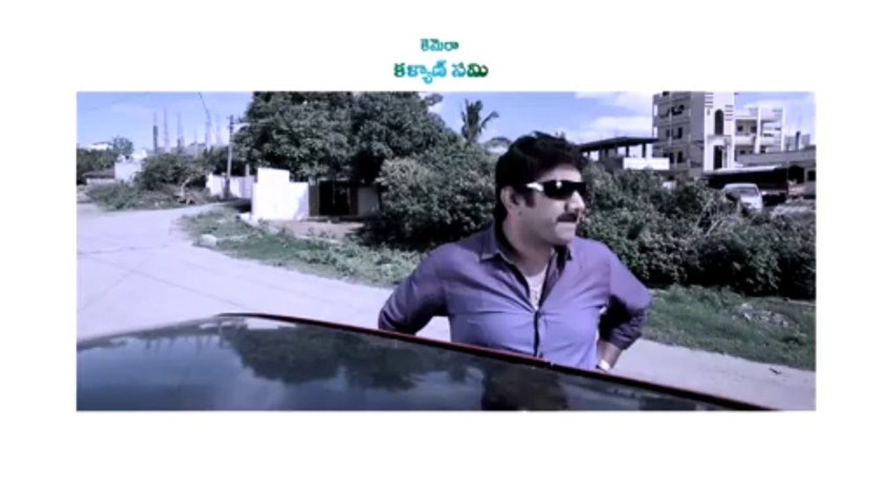 Gulabi Movie Promotional Trailer 2