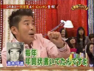 中日ドラゴンズ 高木守道選手の勝俣少年への華麗なるバックトス