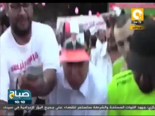صباح ON: الإخوان يختمون العملات الورقية بعبارة لا للإنقلاب العسكري