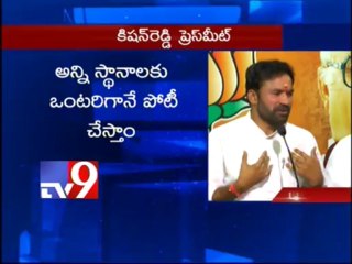Do justice to seemandhra also- Kishan Reddy