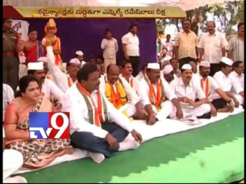 Samaikyandhra stir intensified - Part 2