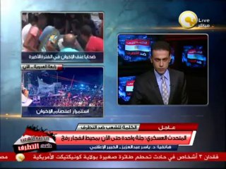 د. ياسر بد العزيز: جماعة الإخوان هم أعداء الإعلام والصحافة