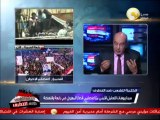 سيناريوهات التعامل الأمني مع اعتصامي أنصار المعزول في رابعة والنهضة