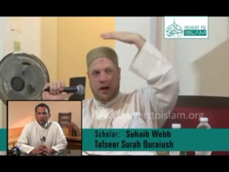 Tafseer Surah Quraish(Part_2)