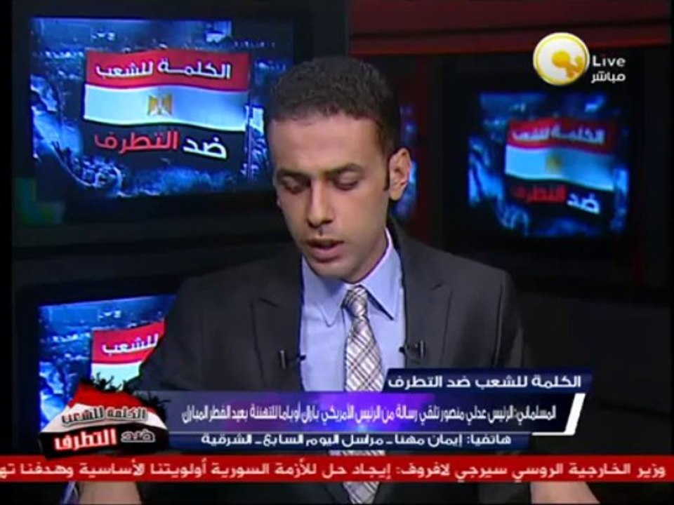 إصابة 8 إخوان بجروح طفيفة في مشاجرة مع الأهالي...