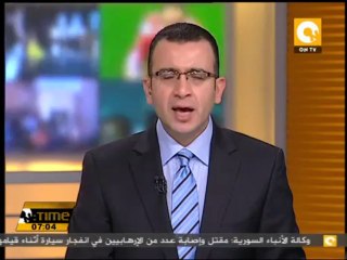 إصابة ضابط والقبض على 10 في اشتباكات مؤيدي مرسي مع الأمن بالفيوم