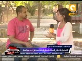 تأثير الأحداث السياسية على الإقبال على الحديقة الدولية بمدينة نصر