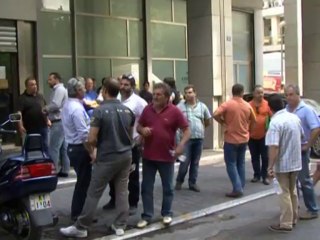 Τη Δευτέρα η συνάντηση Στουρνάρα με σωματεία της ΛΑΡΚΟ