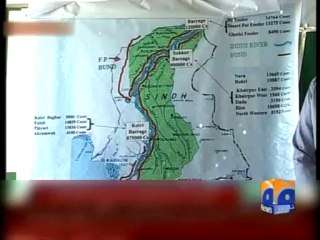 PM Visits Flood Affected Areas -24 Aug 2013