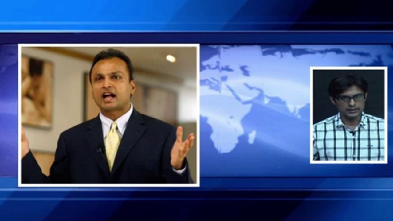 2G case - Anil Ambani reaches court to depose as CBI witness