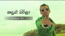 Kandulu Pirila - Udaya Sri - www.FreeMusic.lk