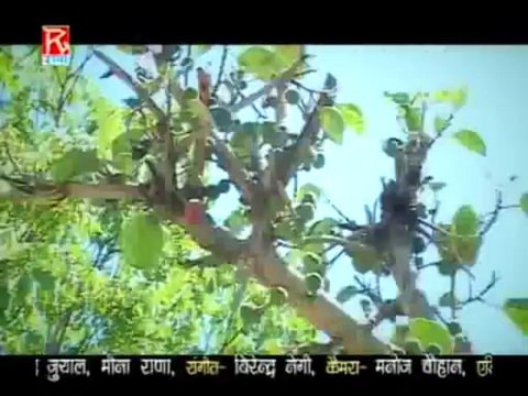 Bedu Pako Baromaso | Bigraili Mukhadi | Rama Cassettes | Sailender Juyal | Meena Rana | Virender Negi