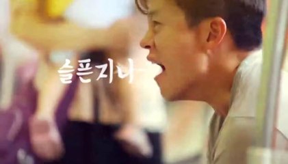 꽃보다 할배 ８ 台湾 CM