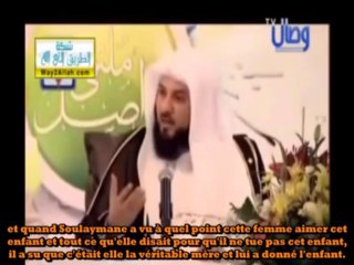 Magnifique histoire sur la sagesse du prophète Soulaymane