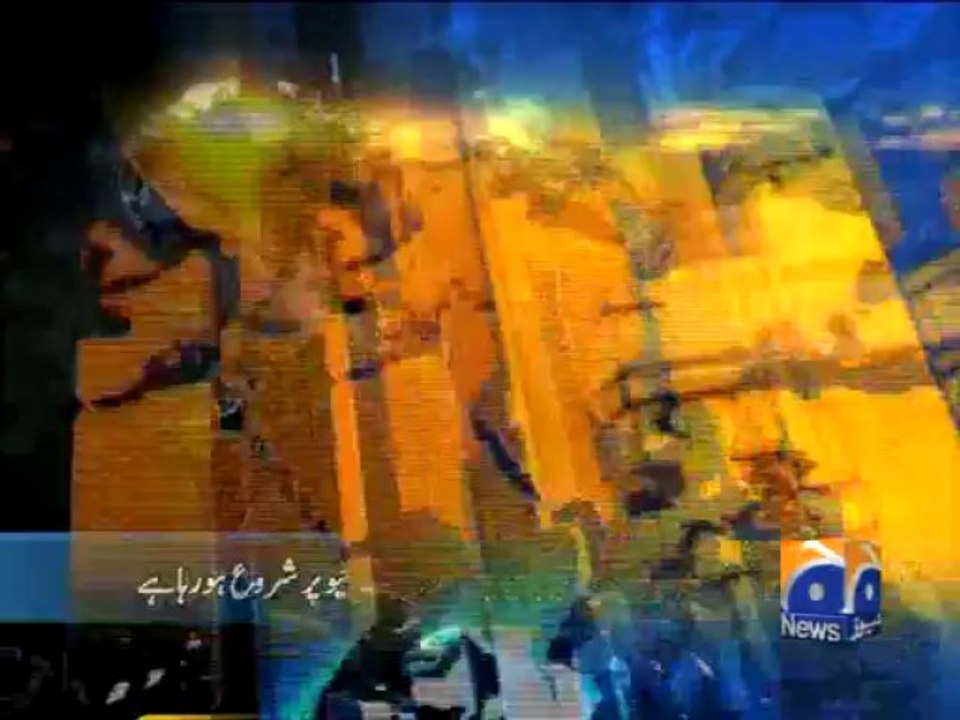 Geo Headlines-24 Aug 2013-1900