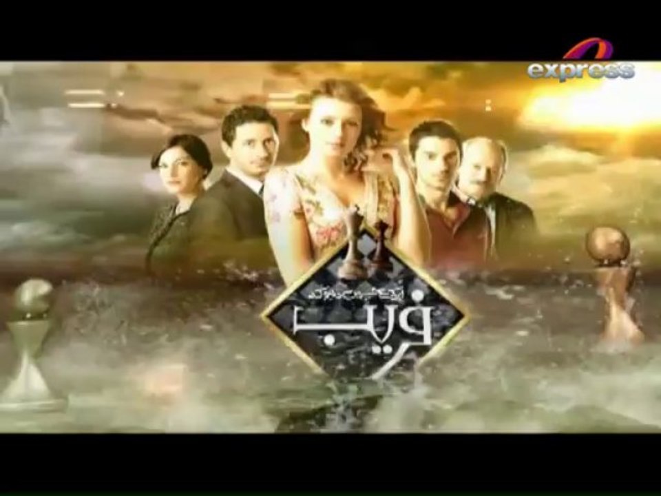 Faraib (Episode 31)