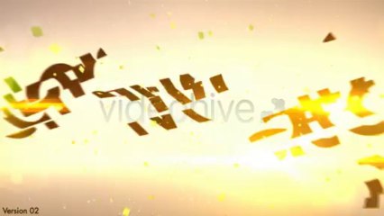 Simple Elegant Corporate Logo - After Effects Template