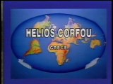 Club Med - HELIOS CORFOU