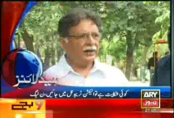 Headlines-2100-Saturday-Aug-24-2013