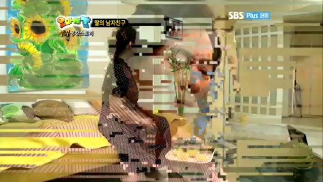 110926 Oh My God - Chunji CUT