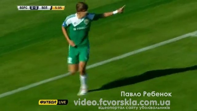 Ворскла - Волынь - 1:0 - (Павел Ребенок)
