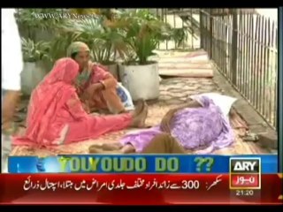 Bulletin-2100-Saturday-Aug-24-2013