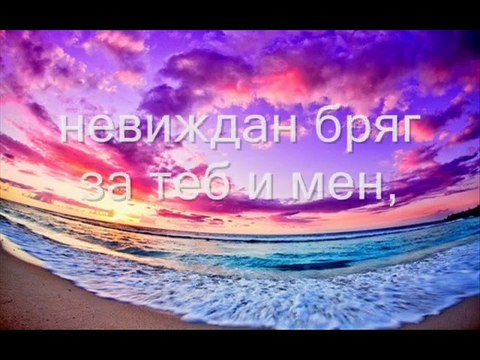 Jivot moi