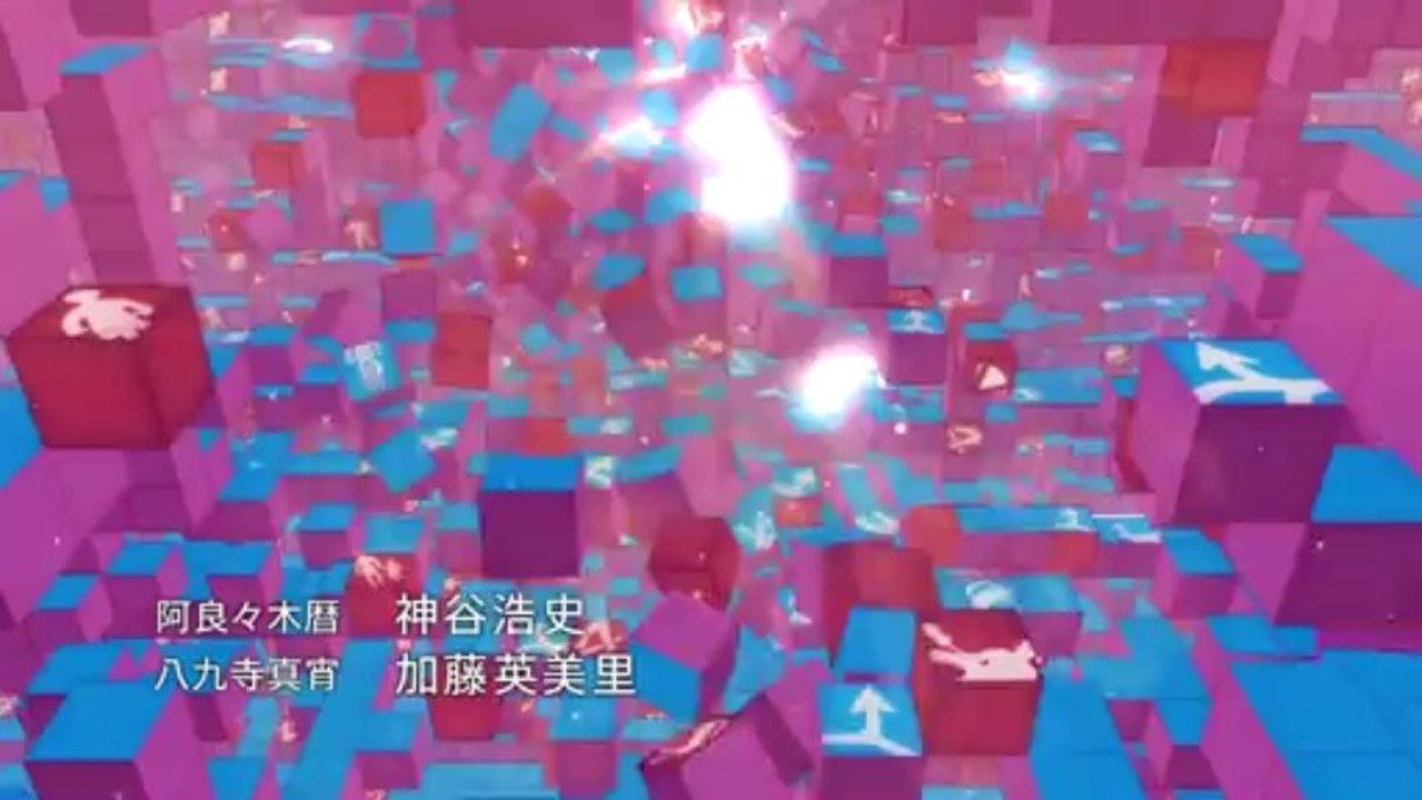 Hachikuji Mayopening