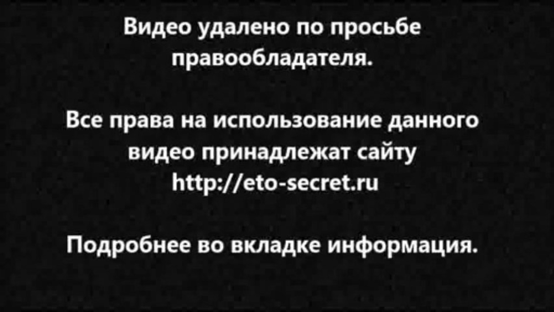 ⁣ipad игры на деньги
