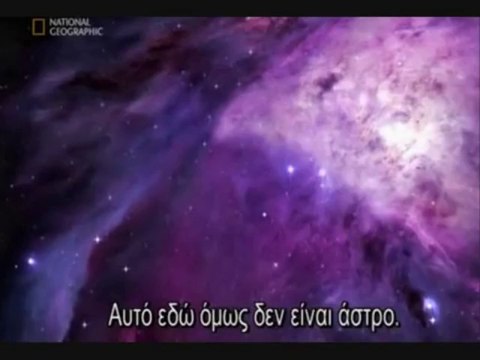 Journey to the Edge of the Universe (Part 5) - Ταξίδι στην άκρη του συμπαντος (Μέρος 5)