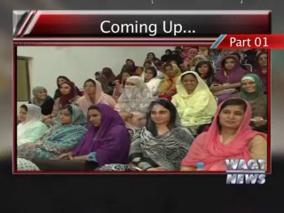 Assignment Sargodha University Debate on Degrees and Jobs, Ameer Abbas (Part 1)
