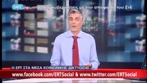 Κεντρικό Δελτίο Ειδήσεων της ΝΕΤ στις 21:00 (22-8-2013) [μέρος 2]