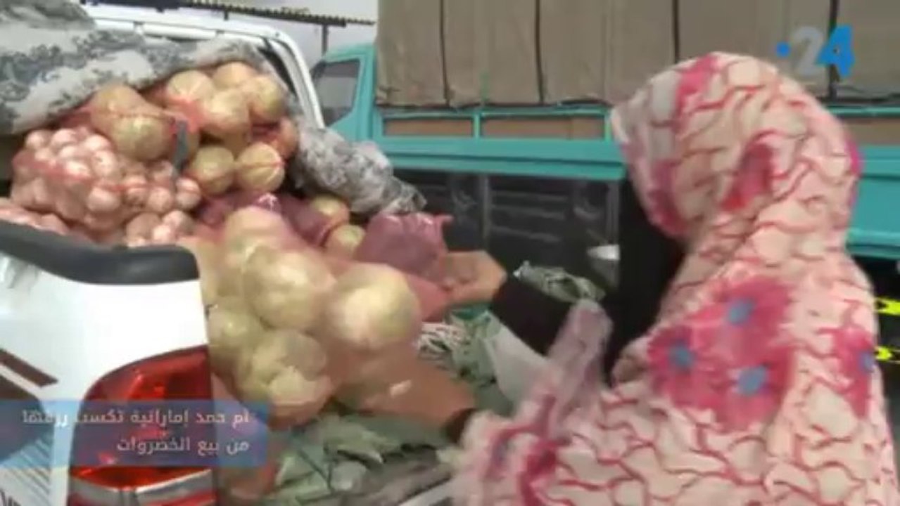 أم حمد إماراتية تكسب رزقها من بيع الخضروات