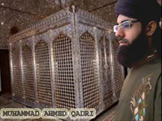 Aamina Ka Lal Aaya By Muhammad Ahmed Qadri