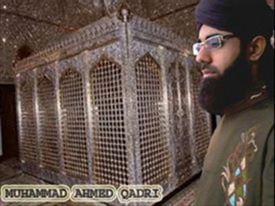 Mera Waliyo K Imam By Muhammad Ahmed Qadri