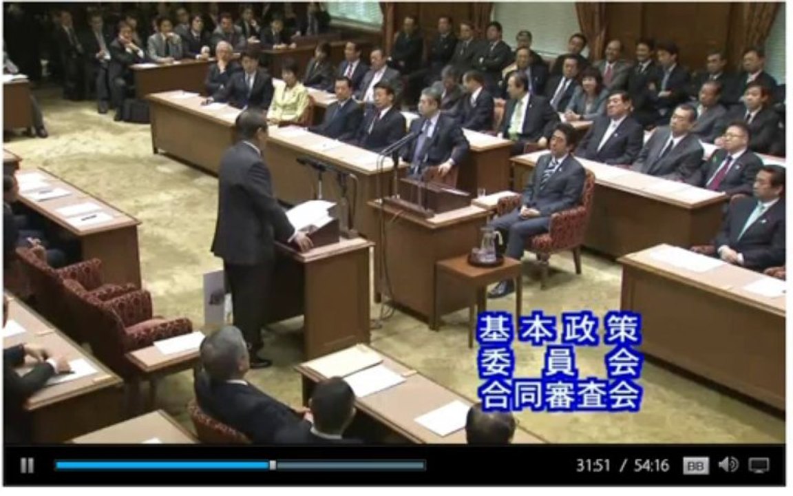 安倍総理と石原慎太郎の党首討論01