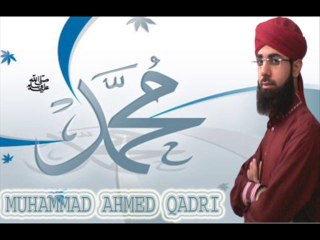 Noor Aagya By Muhammad Ahmed Qadri