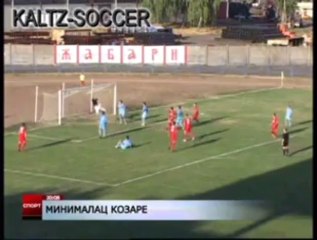 FC KOZARA GRADISKA - FC NAPREDAK DONJI SEPAK  1-0