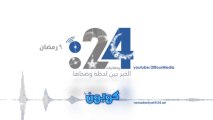 رمضانيات (9 رمضان)