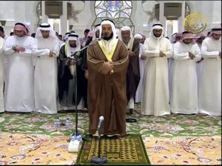 Tải video: صلاة العشاء والتراويح ليلة 16 رمضان من جامع الشيخ زايد الكبير - مشاري بن راشد العفاسي