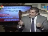 وعود مرسي بن عاقول.. 