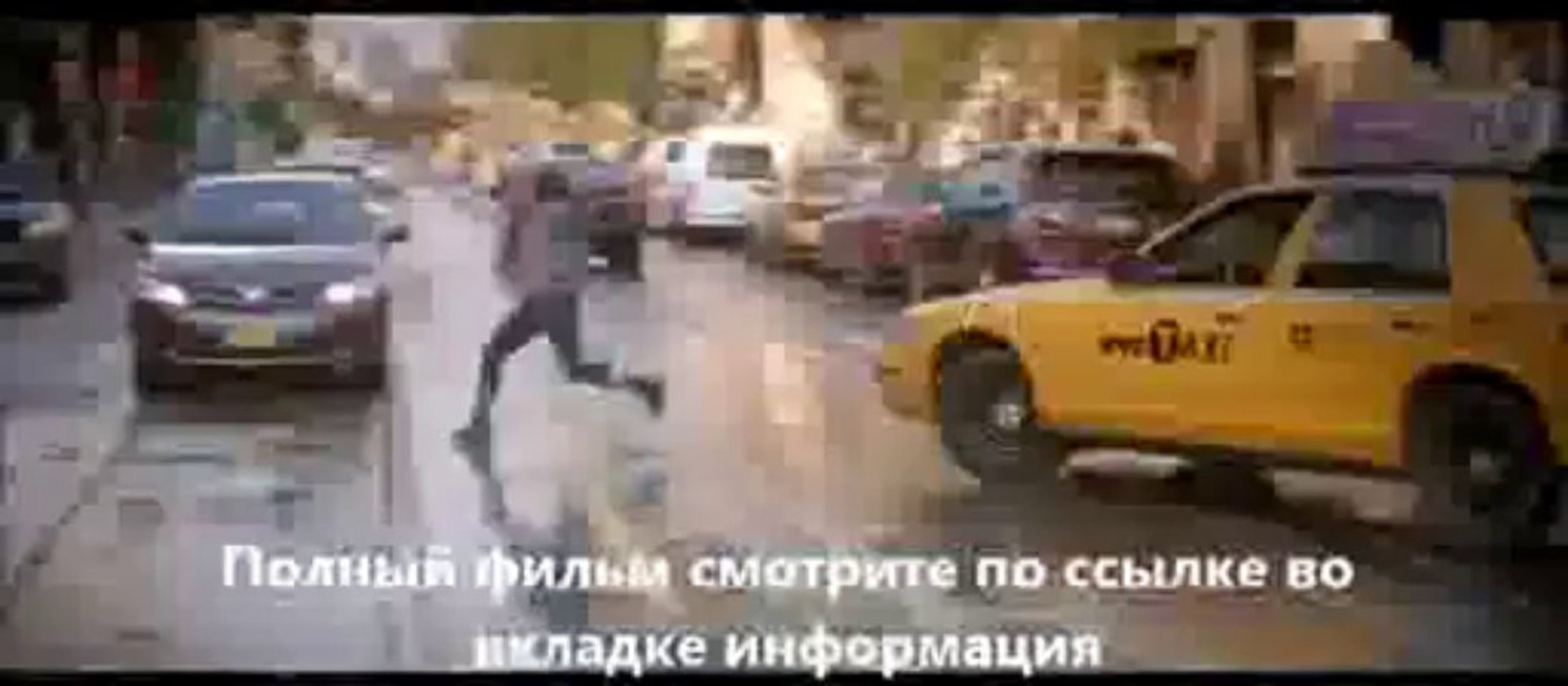 Орудия смерти Город костей фильм смотреть онлайн