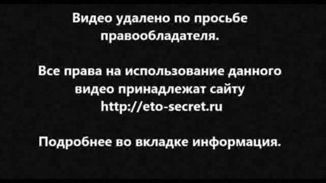 как заработать на земле