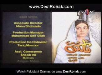 Boltay Afsanay Malkin Part 2 P3