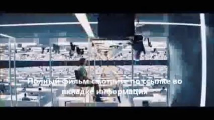 Параллельные миры online