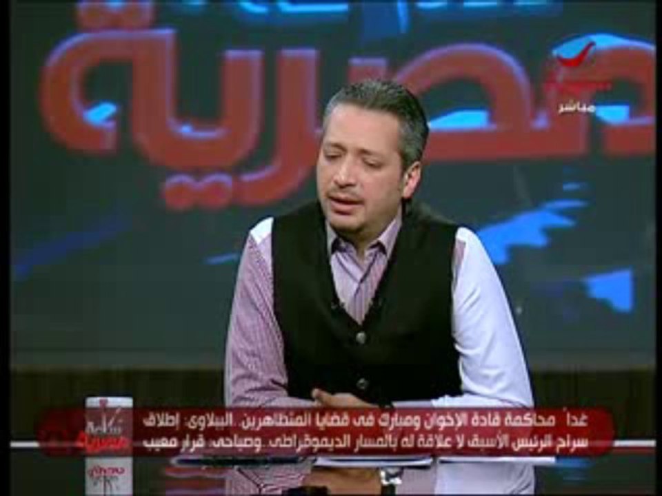 sa3a  24-8-2013 - p3
