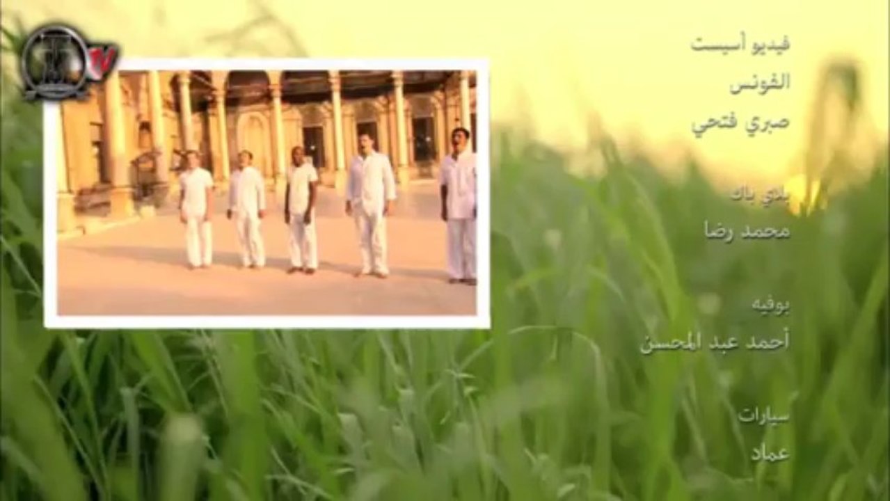 Vocal Version كليب تامر حسني حبيبي يا رسول الله بدون موسيقي