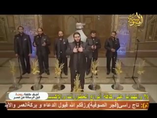 أبو شعر جديد   لا إله إلا الله نبدا باسم الجلالة