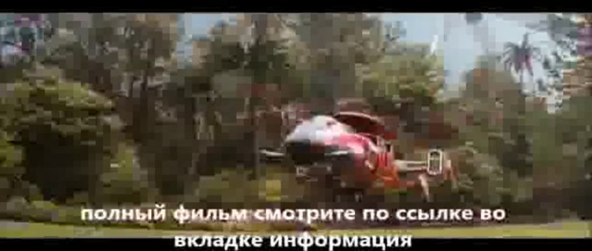 смотреть фильм Элизиум